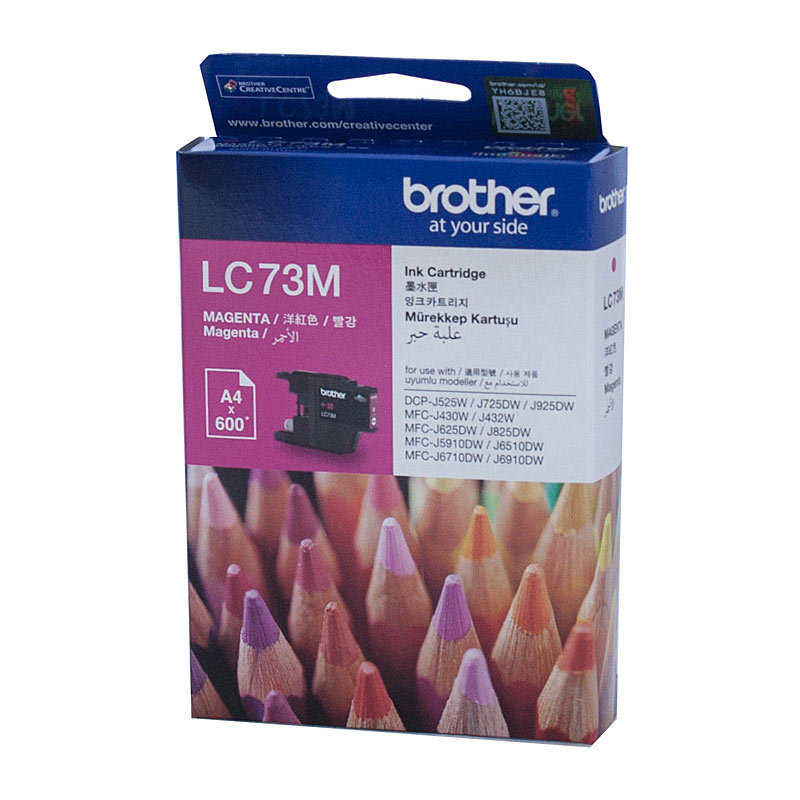V177-D-B73M_uc__86109_1 BROTHER LC-73M Magenta High Yield Ink Cartridge - DCP-J525W/J725DW/J925DW, MFC-J6510DW/J6710DW/J6910DW/J5910DW/J430W/J432W/J625DW/J825DW - 600 pages - Image 1