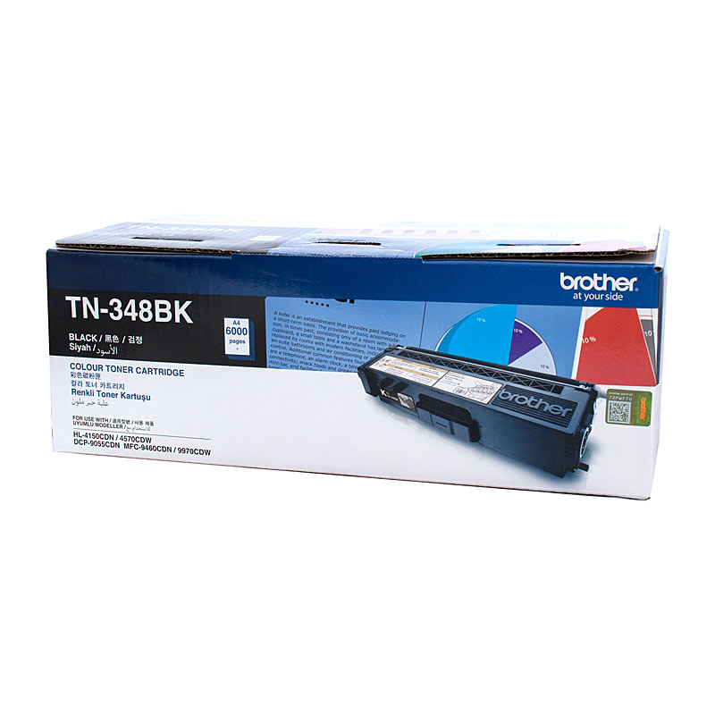 V177-D-BN348B_uc__16083_1 Brother TN-348BK Colour Laser Toner - Super High Yield Black-HL- 4150CDN/4570CDW, DCP-9055CDN, MFC-9460CDN/9970CDW - 6000 pages - Image 1
