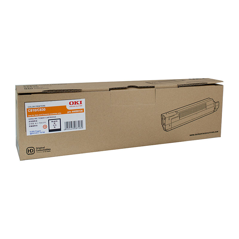 V177-D-O810B-uc__29195-00 OKI C810 Black Toner - Image 1
