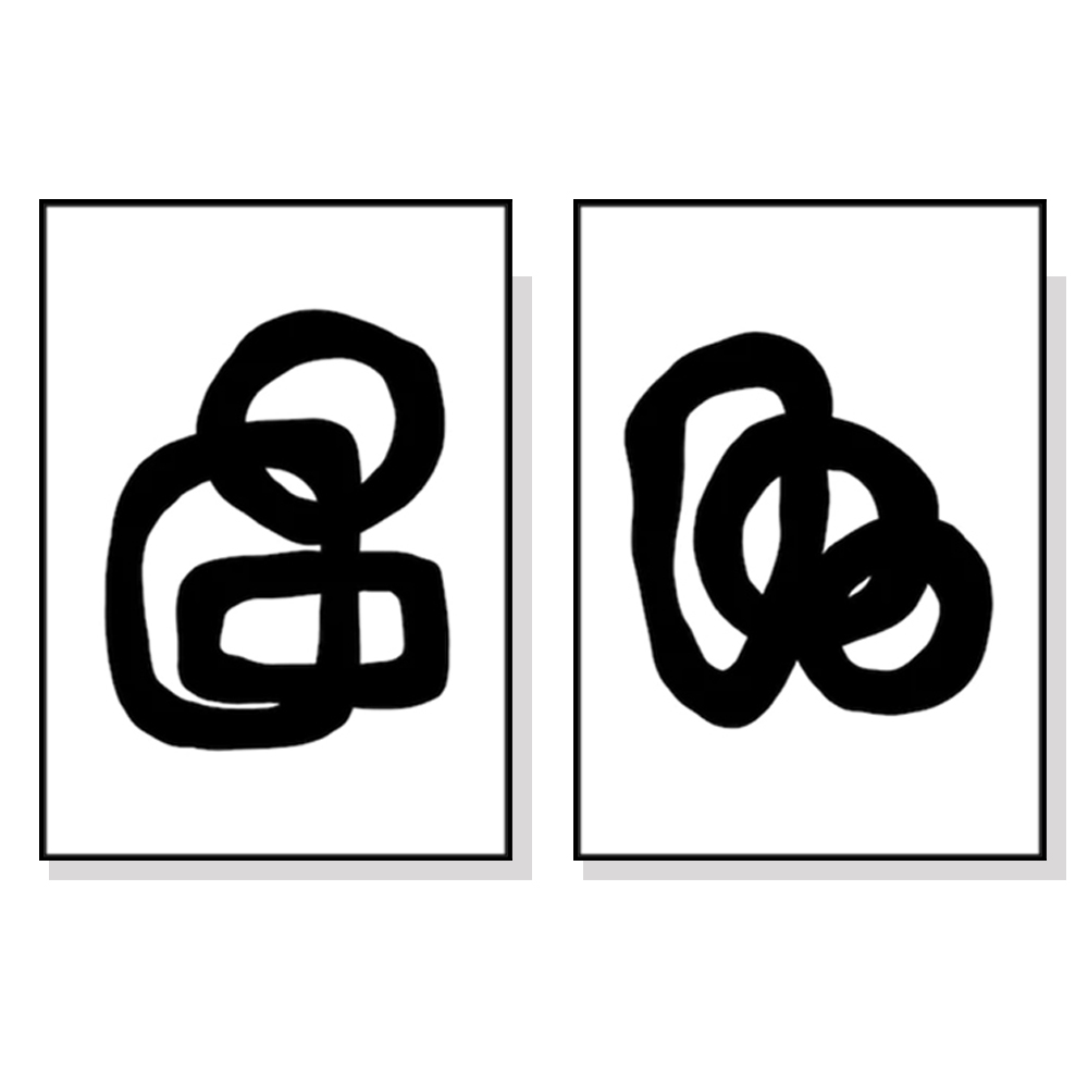 V207-1925-87071-00 Wall Art 60cmx90cm Black and White 2 Sets Black Frame Canvas - Image 1