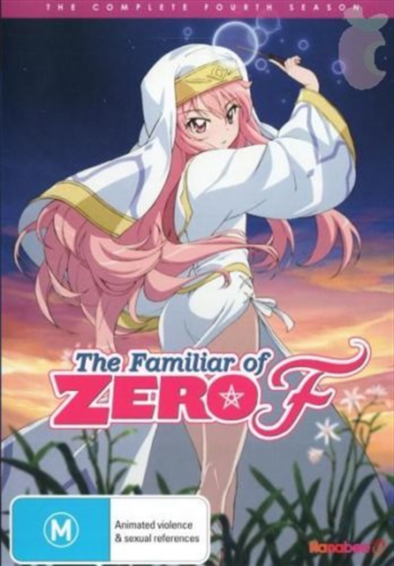 V210-2304757-80244-00 Familiar Of Zero - Season 4 DVD - Image 1