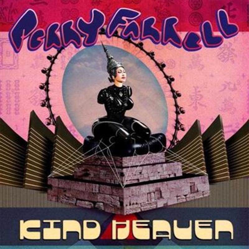 V210-2424867-202502241745-00 Kind Heaven - Farrell, Perry Cd Album - Image 1