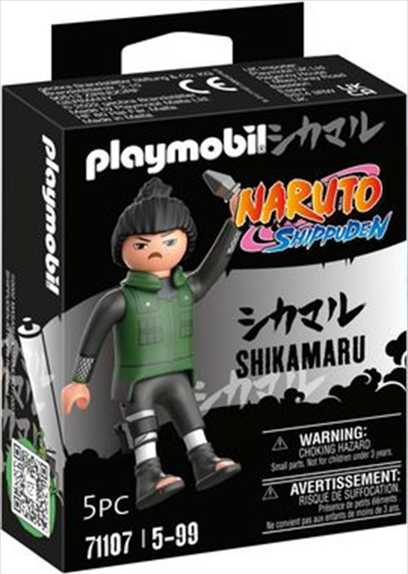 V210-2750169-202503071830-00 Shikamaru - Image 1