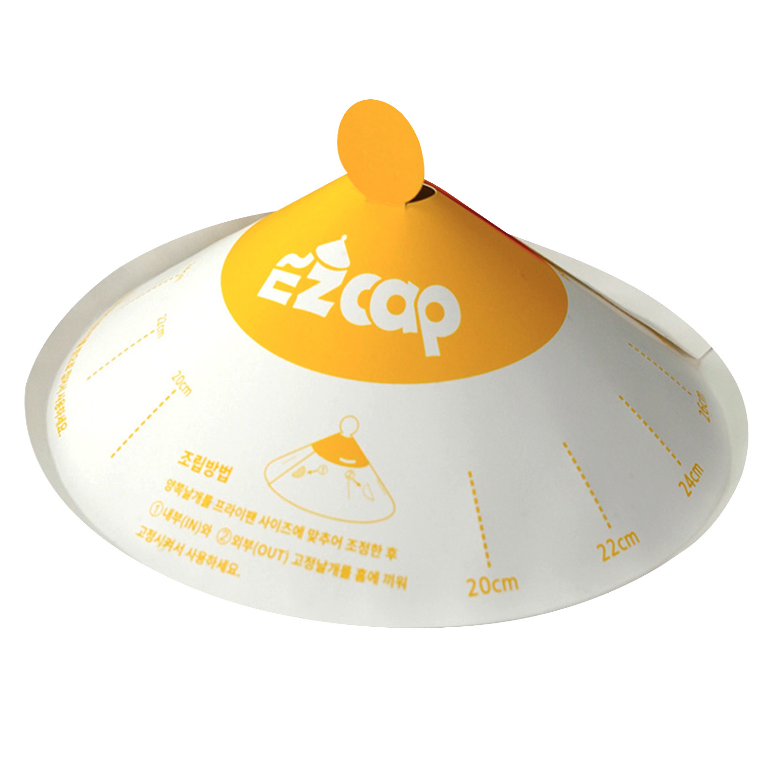 V274-HA-DSP-DSCAP-YE200-HA-DSP-DSCAP-YE200-00 200X Paper Lid for Frypan Disposable Cooking Pan Cap Oli Splash Protection - Image 1