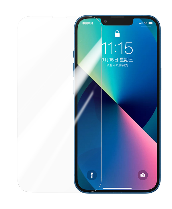 V28-ACBUGN80965-66531-00 UGREEN 80965 Full Cover HD Screen Tempered Protective Film for iPhone 13 Mini (Twin Pack) - Image 1