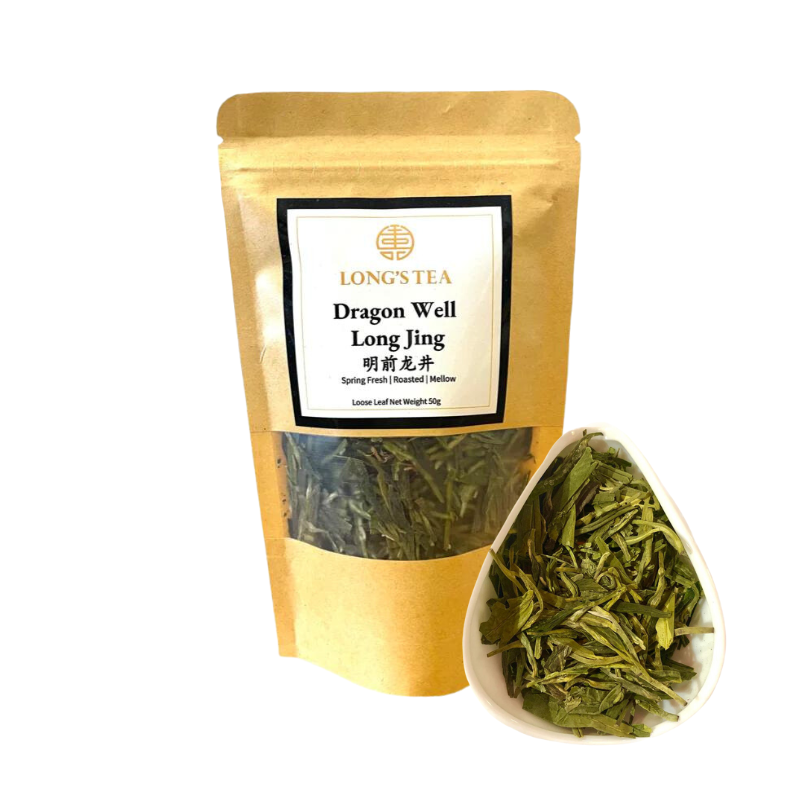 V466-62400412-89056-00 Long Jing Dragon Well Tea 5 x 50g - Image 1