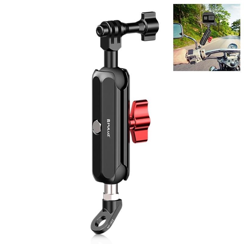 V562-0123UP-202503062125-00 Adjustable Cnc Metal Motorcycle Rearview Arm Mount - Image 1