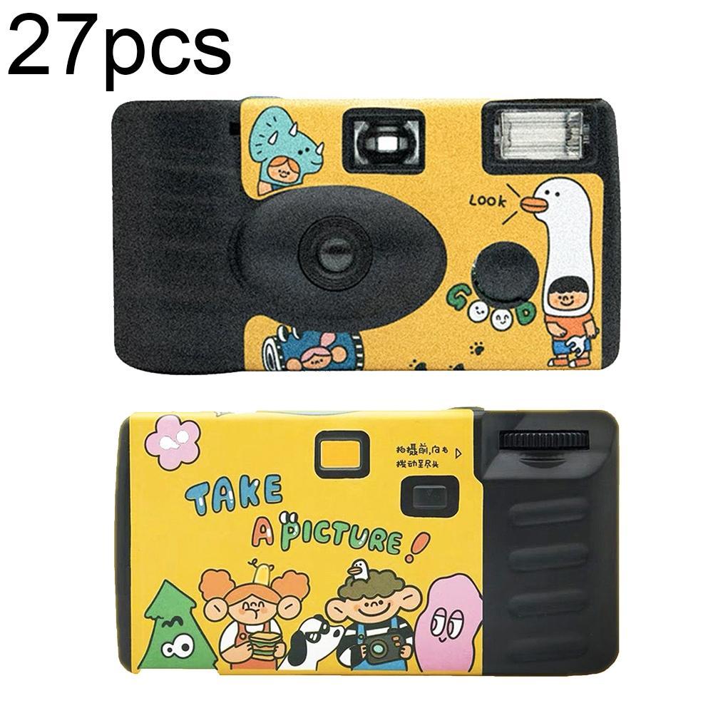 V562-4001743060DBT-202503061950-00 27 Retro Film Camera Waterproof Cartoon Stickers - no Camera - Image 1