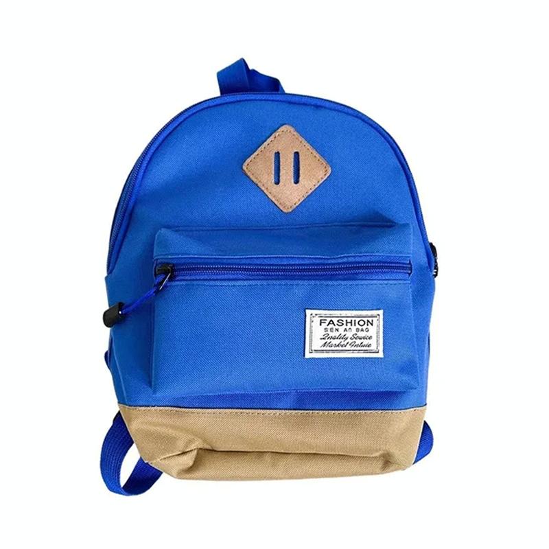 V562-B1018424060DBT-202503041820-00 Kindergarten Kids' Simple Shoulder Bag - Minimalist Design - Blue - Image 1