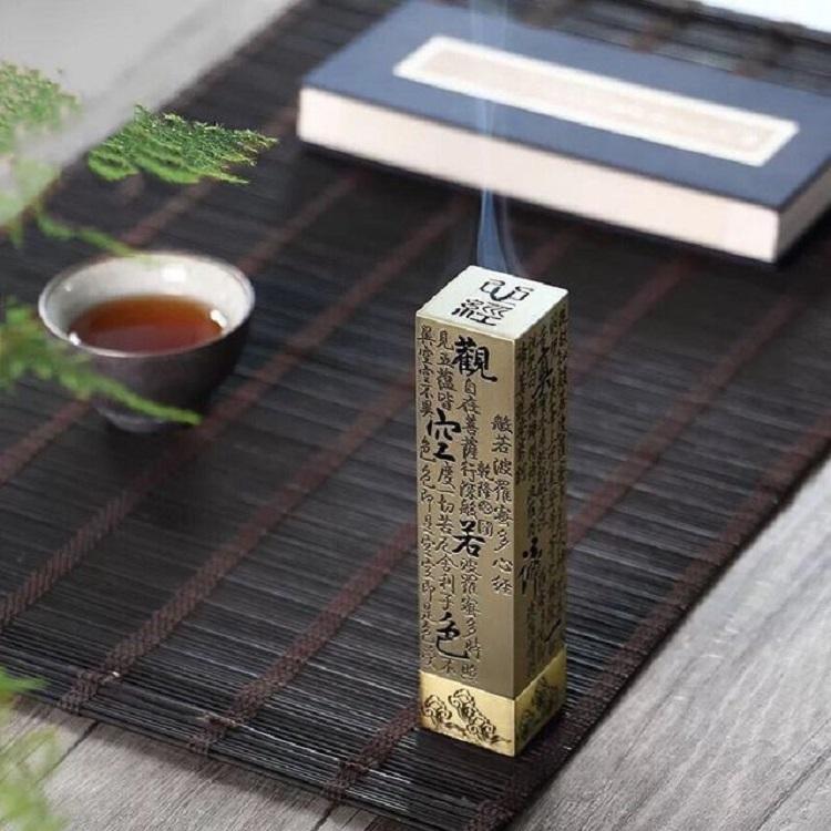 V562-B105591550DBT-202503041659-00 Zen Tea Room Incense Burner - Antique Bronze - Bronze - Image 1