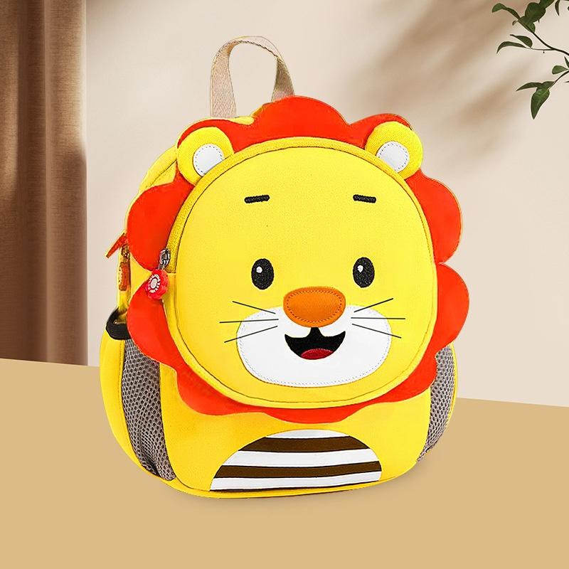 V562-B109676500ADE-202503041820-00 Secure Kids Backpack - Anti-lost Design - Lion - Image 1