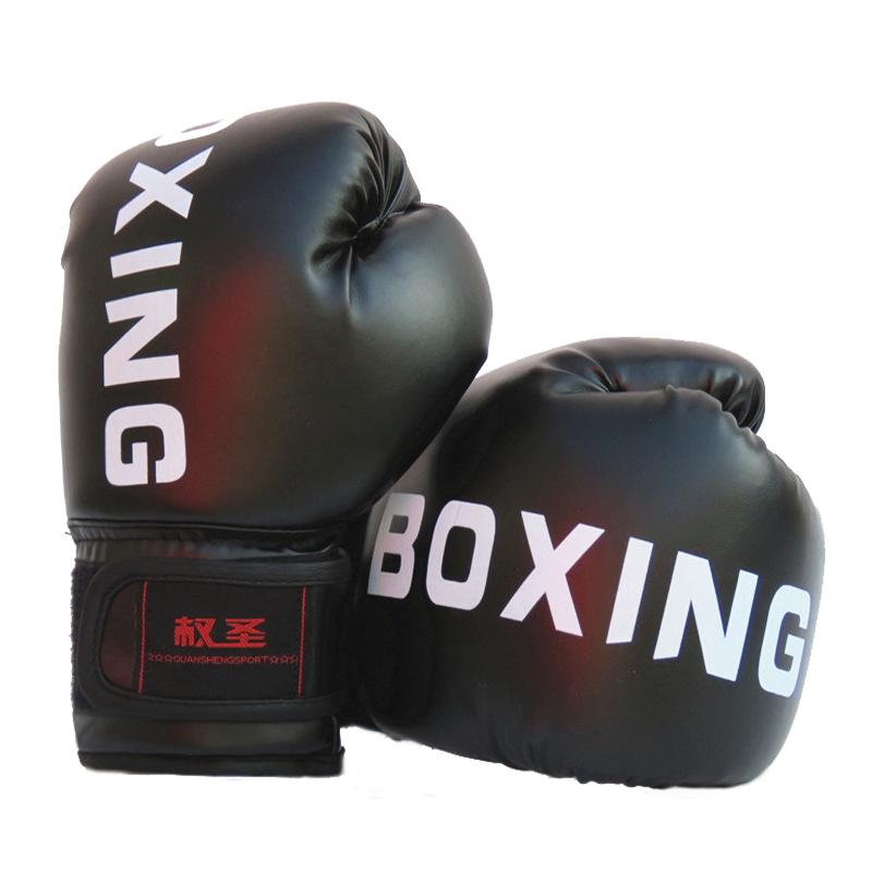 V562-B2000991950DBT-202503072121-00 Junior Boxing Training Gloves For Sanda Fighting - Letter Pattern - Black - Image 1
