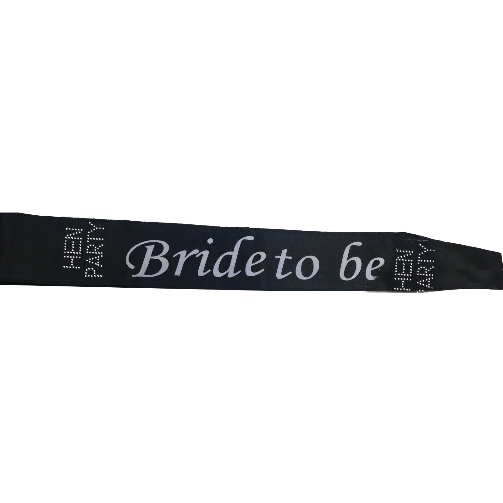 V563-BR-BTBSASH-BTBBLK2-202503051520-00 HEN'S NIGHT SASH Party Girls Wedding Bridesmaid Bridal Bride To Be Satin Sashes - Bride To Be (Black 2) - Image 1