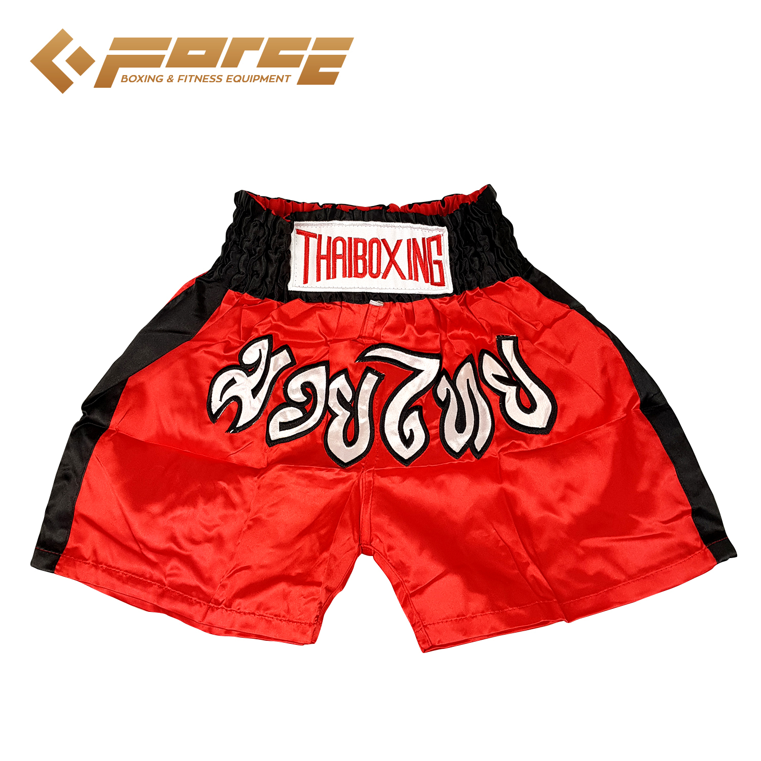 V574-MTS-A-REDBLACKXXL-131531-00 Adults Boxing Pants Satin Red BlackstripXXL - Image 1