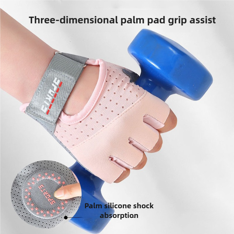 V888-ELOSUNG15861-216102-01 Black/M Size Women's Non-Slip Breathable Sports Gloves - Lightweight and Shock-Resistant Fitness Gloves - Image 1