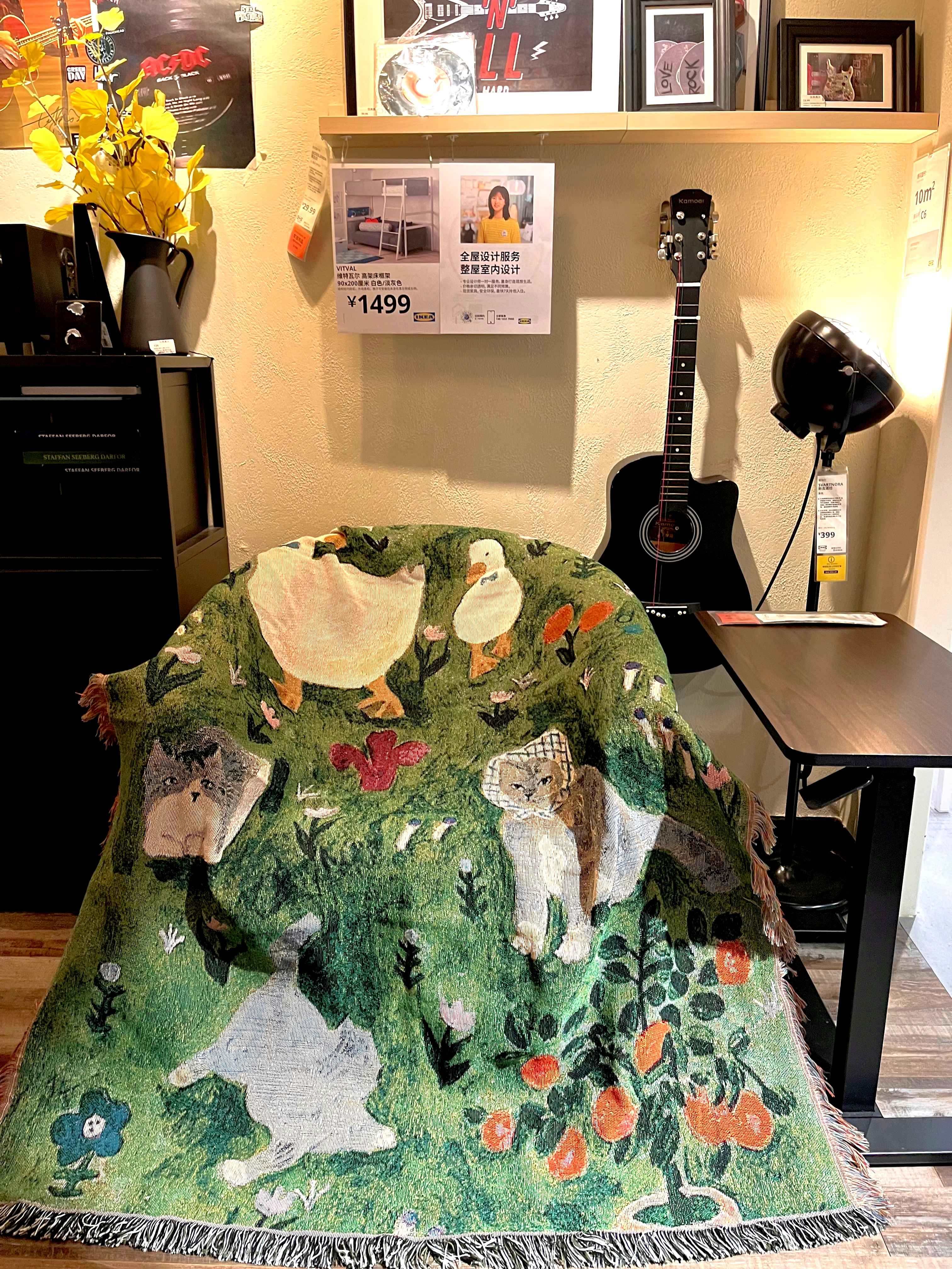 V888-ELOSUNG16720-222376-00 Green Floral Cat Patterned Throw Blanket – Soft and Cozy, 130x160cm with Tassels - Image 1