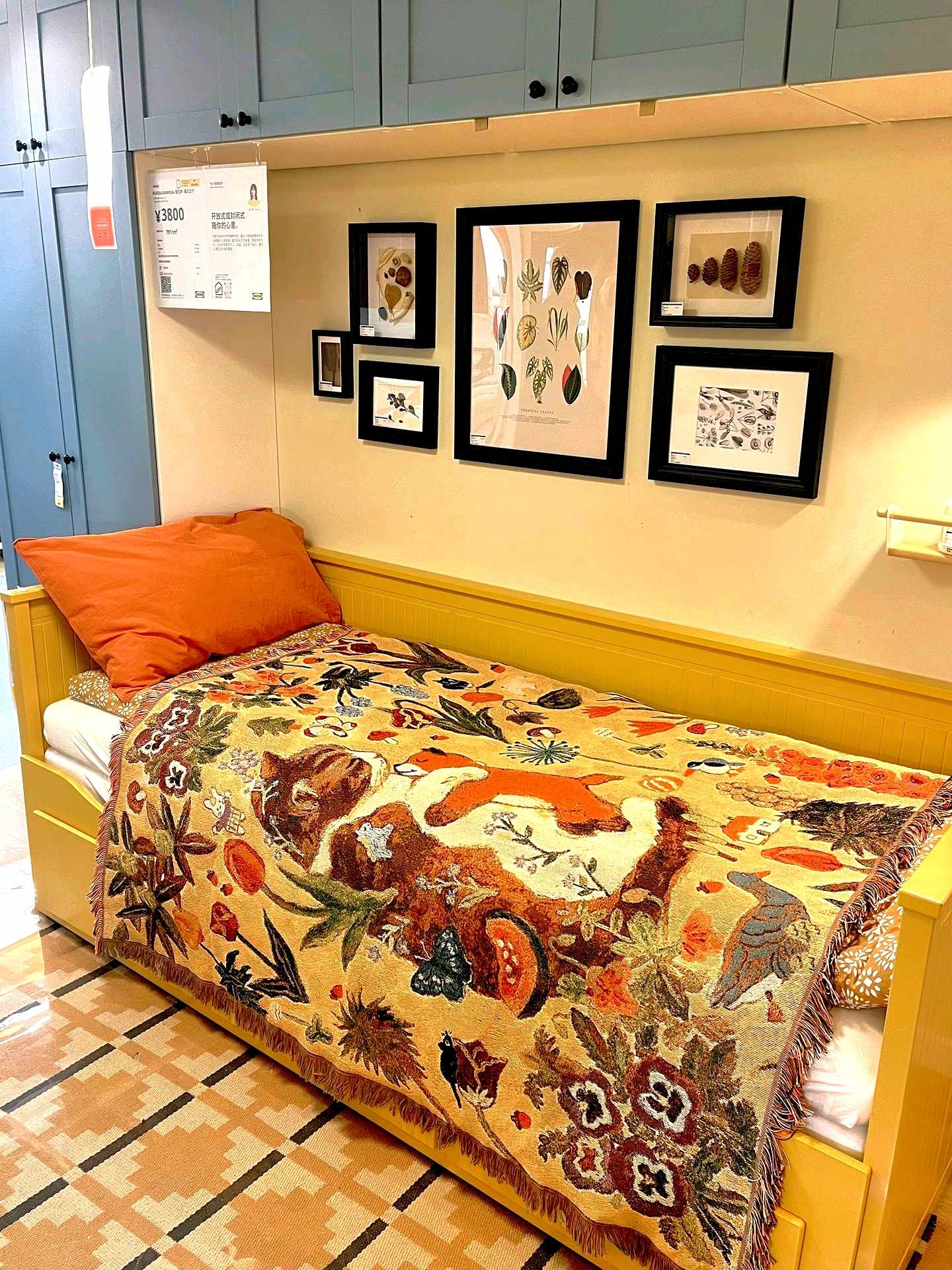 V888-ELOSUNG16721-222377-00 Yellow Floral Cat Patterned Throw Blanket - Soft and Cozy, 130x160cm with Tassels - Image 1