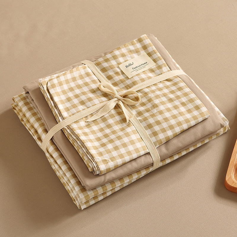 V888-ELOSUNG16796-224197-00 Beige 4-Piece Cotton Bedding Set - Fits 1.5m/1.8m Beds (Duvet Cover 200x230cm, Bed Sheet 230x250cm) - Image 1