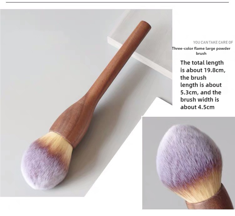 V888-ELOSUNG17416-215933-00 Three-color Flame Large Powder Brush Walnut Wood Makeup Brush Set - Powder, Blush, and Contour Brushes with Soft Fiber Bristles - Image 1
