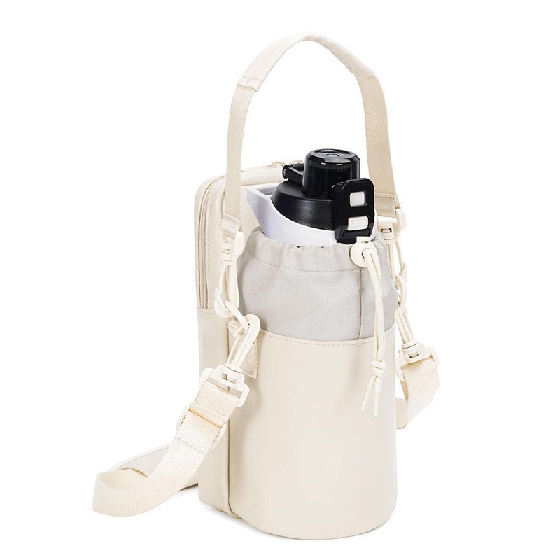 V888-ELOSUNG18202-202504281527-00 Beige Stylish Water Bottle Carrier Bag with Phone Pocket, Key Clip & Adjustable Strap - Crossbody Sling Holder - Image 1