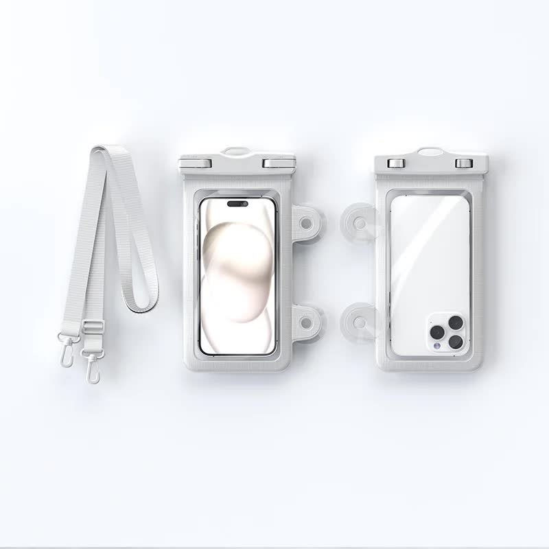 V888-ELOSUNG27056-202504211310-00 White 2-Pack Universal IPX8 Waterproof Phone Pouch with Lanyard - Touch Sensitive Case for Swimming & Outdoor Sports - Image 1