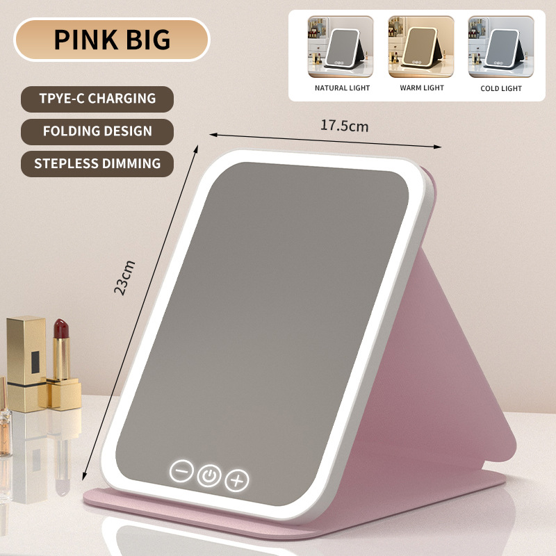 V888-ELOSUNG27706-202505151637-00 Pink Large Foldable LED Makeup Mirror - Portable Desktop Vanity with 3 Color Lights, Stepless Dimming & Adjustable Stand - Image 1