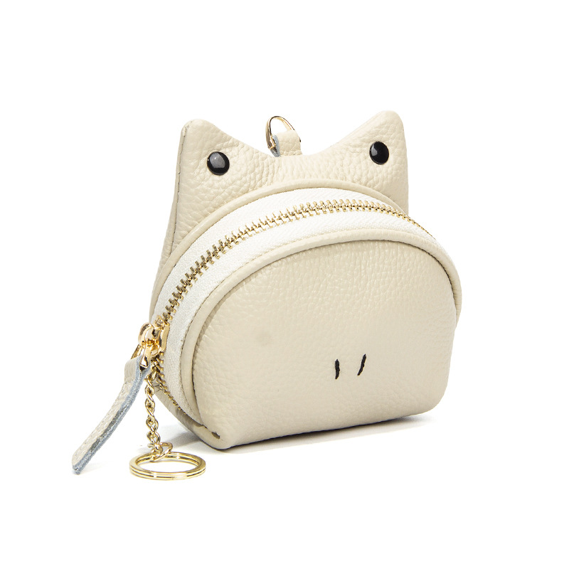 V888-ELOSUNG27829-202505191327-00 Beige Leather Frog Design Coin Purse - Cute Cartoon Mini Wallet Pouch for Keys & Coins with Keyring - Image 1