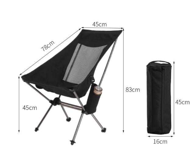V888-ELOSUNG27979-202505231143-00 Black Lightweight Portable Folding Camping Chair - High-Back Aluminum Alloy Moon Chair with Oxford Fabric, Side Pocket & Carry Bag for Outdoor, Beach, Fishing - Image 1