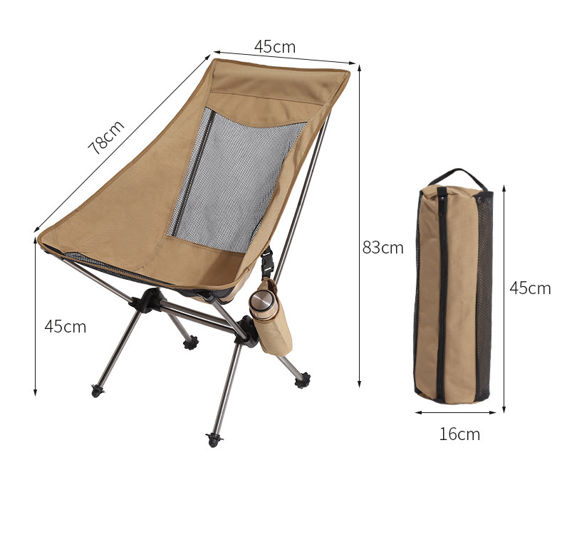 V888-ELOSUNG27980-202505231145-00 Khaki Lightweight Portable Folding Camping Chair - High-Back Aluminum Alloy Moon Chair with Oxford Fabric, Side Pocket & Carry Bag for Outdoor, Beach, Fishing - Image 1