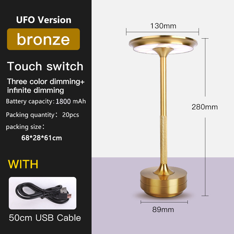 V888-ELOSUNG30019-202505132016-00 UFO Version LED Desk Lamp - Gold Touch Switch with Dimming and USB Cable - Image 1
