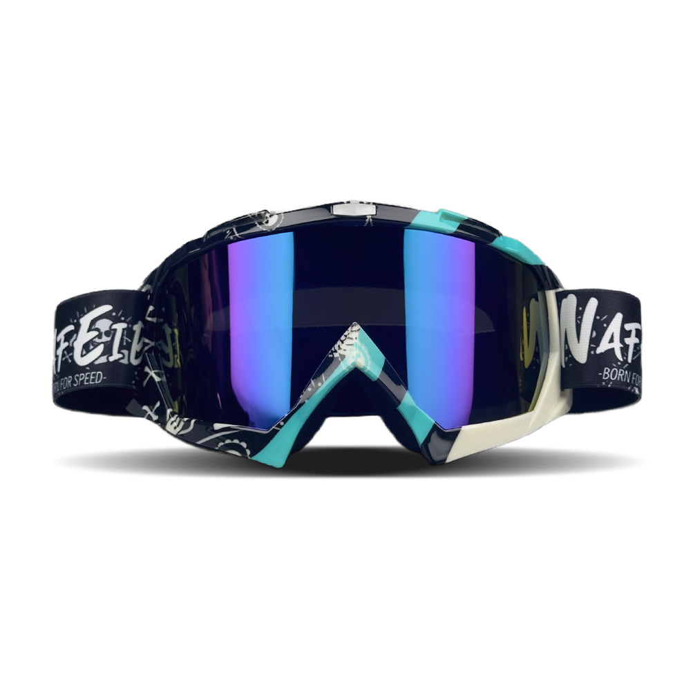 V888-ELOSUNG32119-202505281038-00 Cyan Frame and Colorful Sheet Versatile Sports Goggles - Windproof UV Protection for Skiing, Motorcycle, Cycling & Outdoor Adventures - Image 1