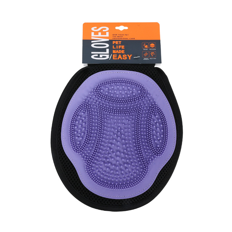 V888-ELOSUNG32327-202506101841-00 Purple 3-Pack Gentle Pet Grooming Glove - Deshedding, Bathing & Massage Mitt for Dogs & Cats, Breathable & Adjustable - Image 1