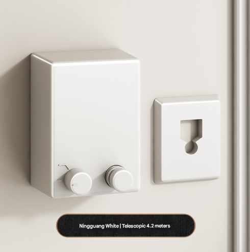 V888-ELOSUNG33161-202506051740-00 White Retractable Stainless Steel Clothesline - 4.2m Indoor and Outdoor Drying Solution - Image 1