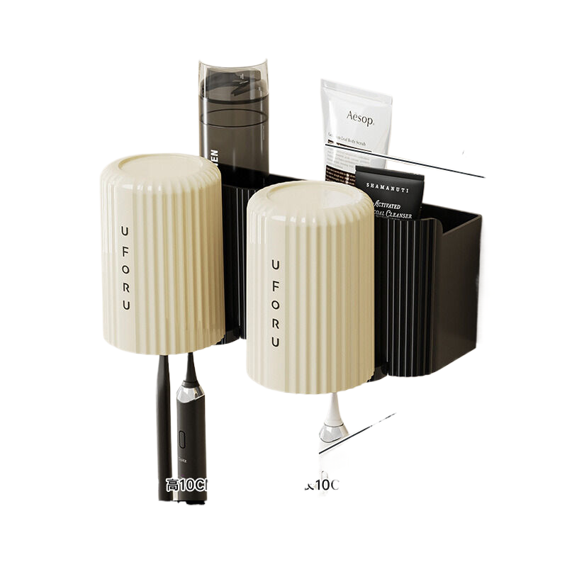 V888-ELOSUNG335-200128-00 Black toothbrush holder (2-pack) 20cm * 11.5cm * 11cm - Image 1