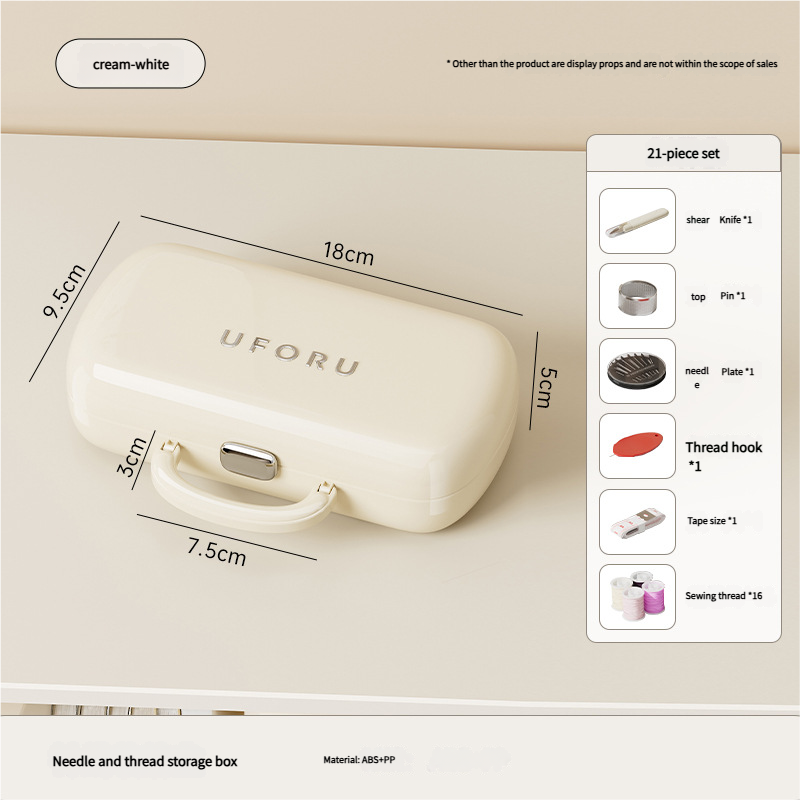 V888-ELOSUNG35273-202506241128-00 Complete Sewing Kit - Portable with Organized Compartments(white) - Image 1