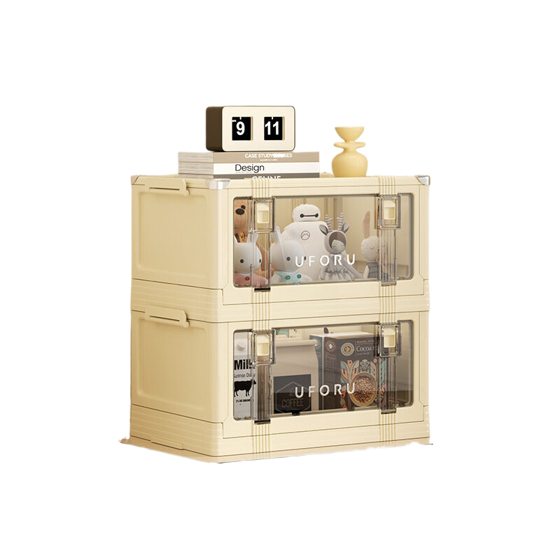 V888-ELOSUNG588-202024-00 Vintage Folding Storage Box Small Second Layers - Image 1