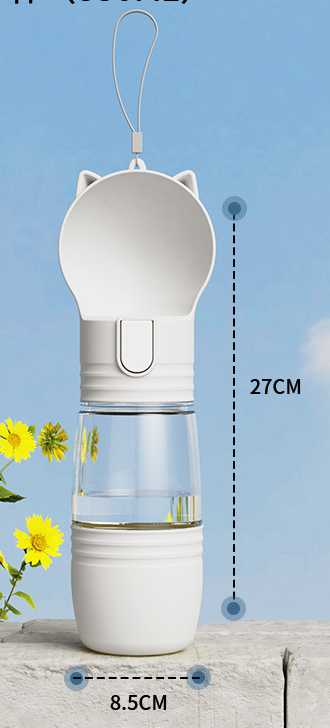 V888-ELOSUNG974-201952-00 Pet portable outdoor water and food integrated cup white 8.5 * 27CM - Image 1