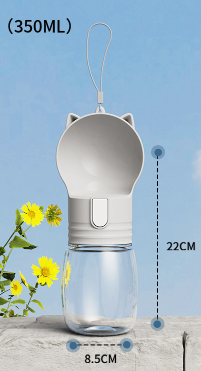 V888-ELOSUNG979-201947-00 Pet portable outdoor water feeding cup grey 8.5 * 22CM - Image 1