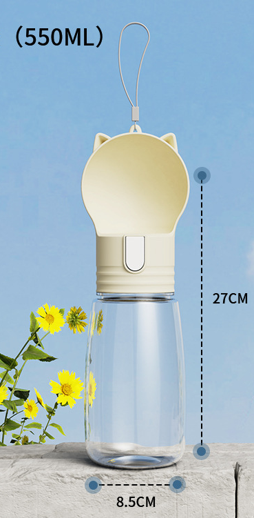 V888-ELOSUNG985-201939-00 Pet portable outdoor water cup milk coffee color 8.5 * 27CM - Image 1