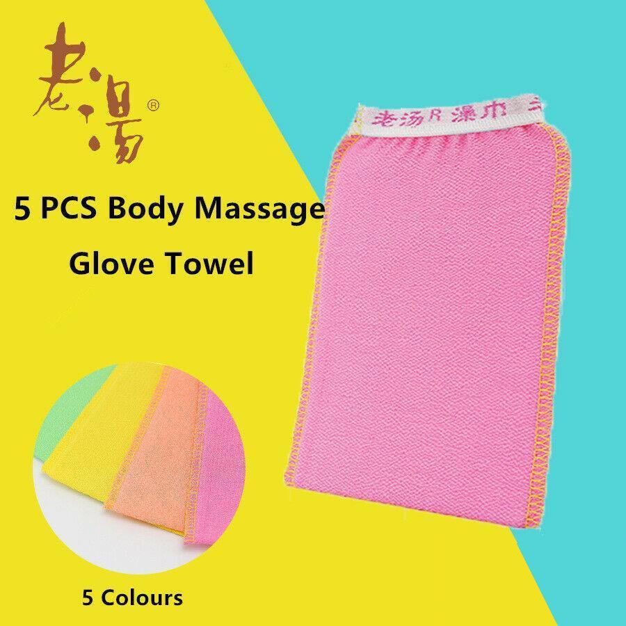 V528-5COLOURSBATHWASHCLOTH-915518-202509302354-00 5 Pcs Towel Exfoliating Bath Washcloth Viscose Scrub Mitten Towel - 5 Colours - Image 1