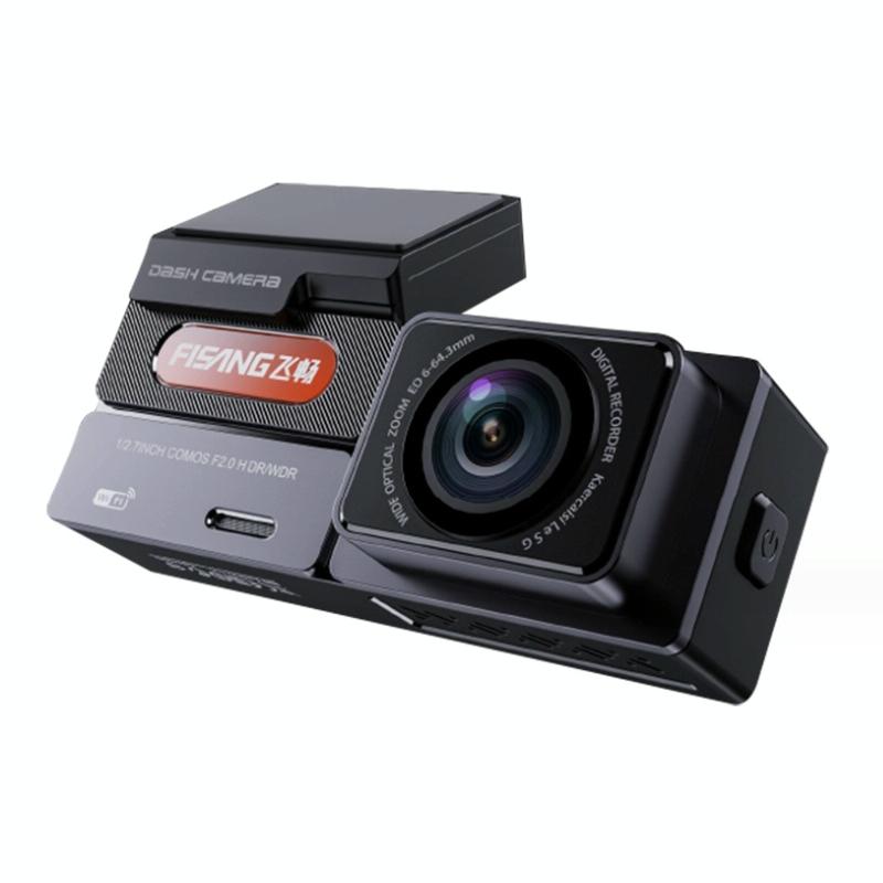 V562-2095193060DBT-202508281250-00 High Definition Car Wifi Dash Cam with Night Vision - 2k - Single Recording 2K - Image 1