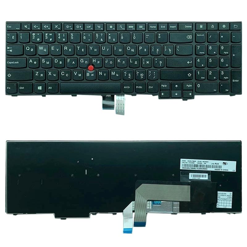 V562-2171SPS-202508271910-00 Lenovo Thinkpad Keyboard for P50s T560 W540 T540p W541 T550 W550s L540 L560 E531 E540 - Russian Layout - Image 1