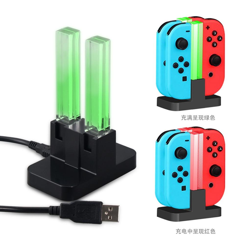 V562-549300AYS-202508271510-00 Joy Con Charging Dock Stand - Compact and Convenient - Image 1