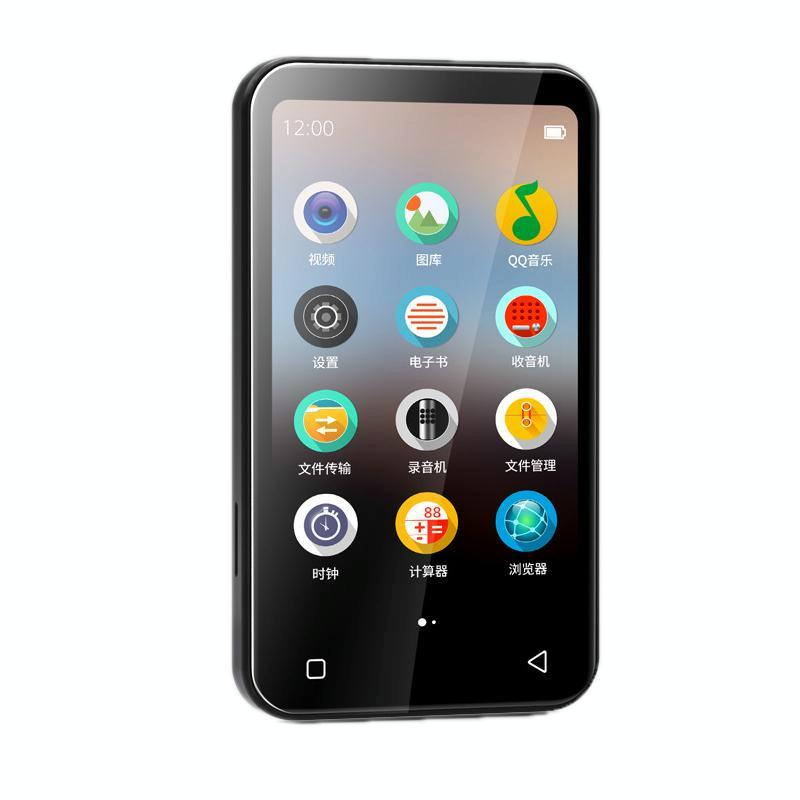 V562-A2009395060DBT-202508291146-00 128G Wifi+Bluetooth Mp4 E Book Player Colour Screen - Black - 64G Standard - Image 1