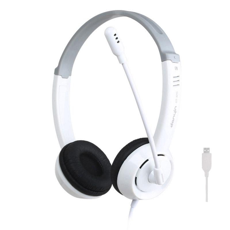V562-A3003007350DBT-202508292153-00 Head-Mounted Children'S Learning Headset With Mic 1.8M Cable Usb Style - White - Image 1