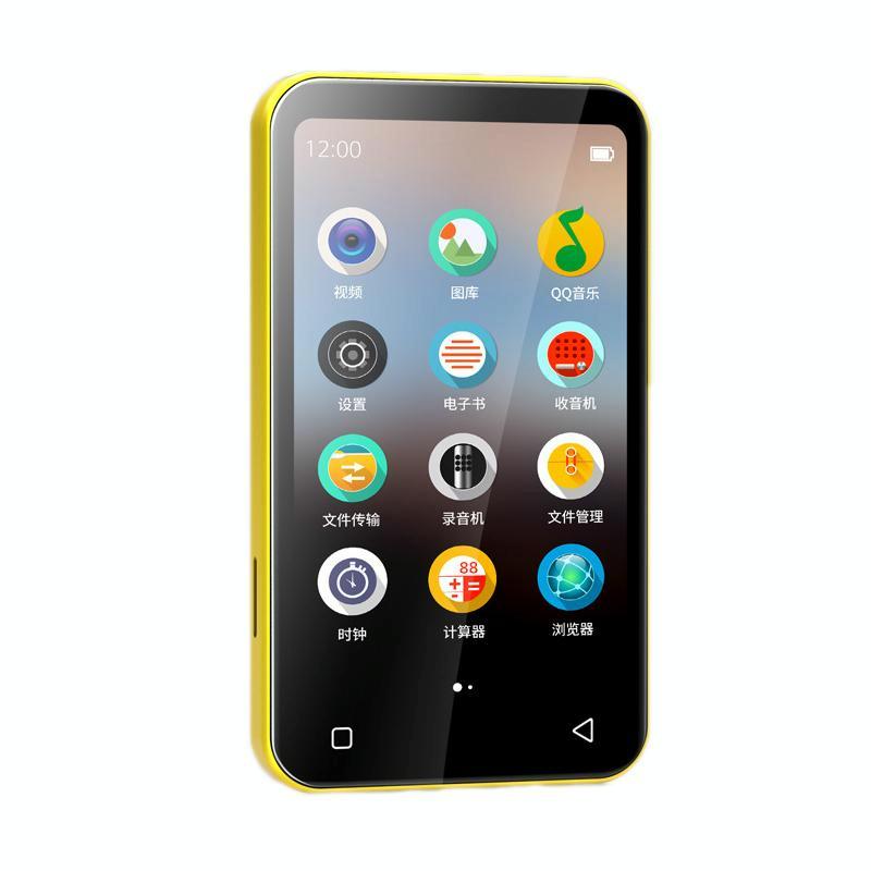 V562-C3009395060DBT-202508291153-00 128G Wifi+Bluetooth Mp4 E Book Player Colour Screen - Yellow - 128G Standard - Image 1