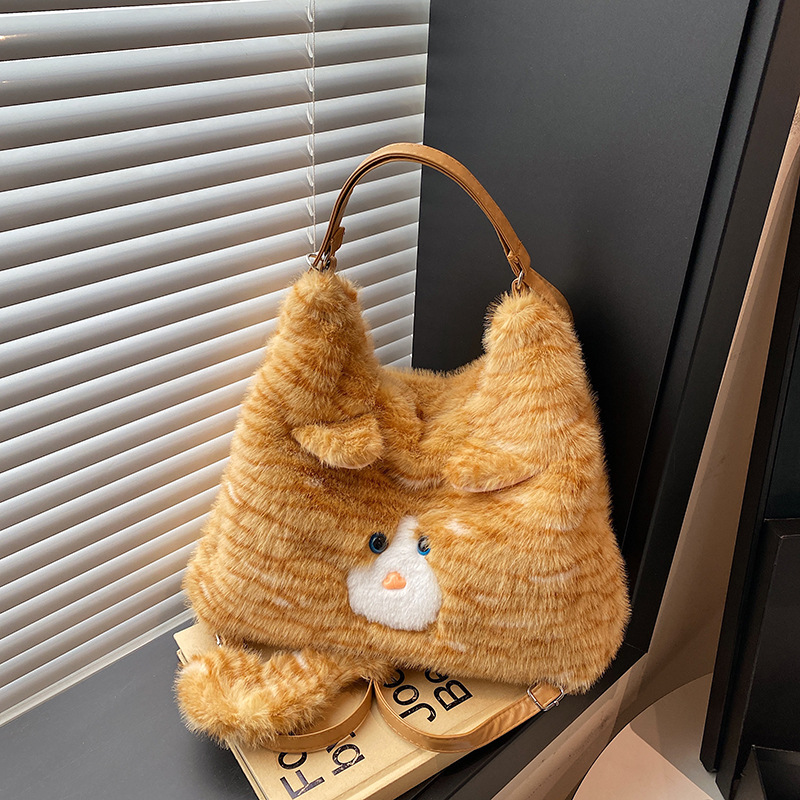 V888-ELOSUNG33851-202509041432-00 Yellow Adorable Fluffy Cat Shoulder Bag - Cute Plush Kitten Novelty Handbag for Girls & Women - Image 1